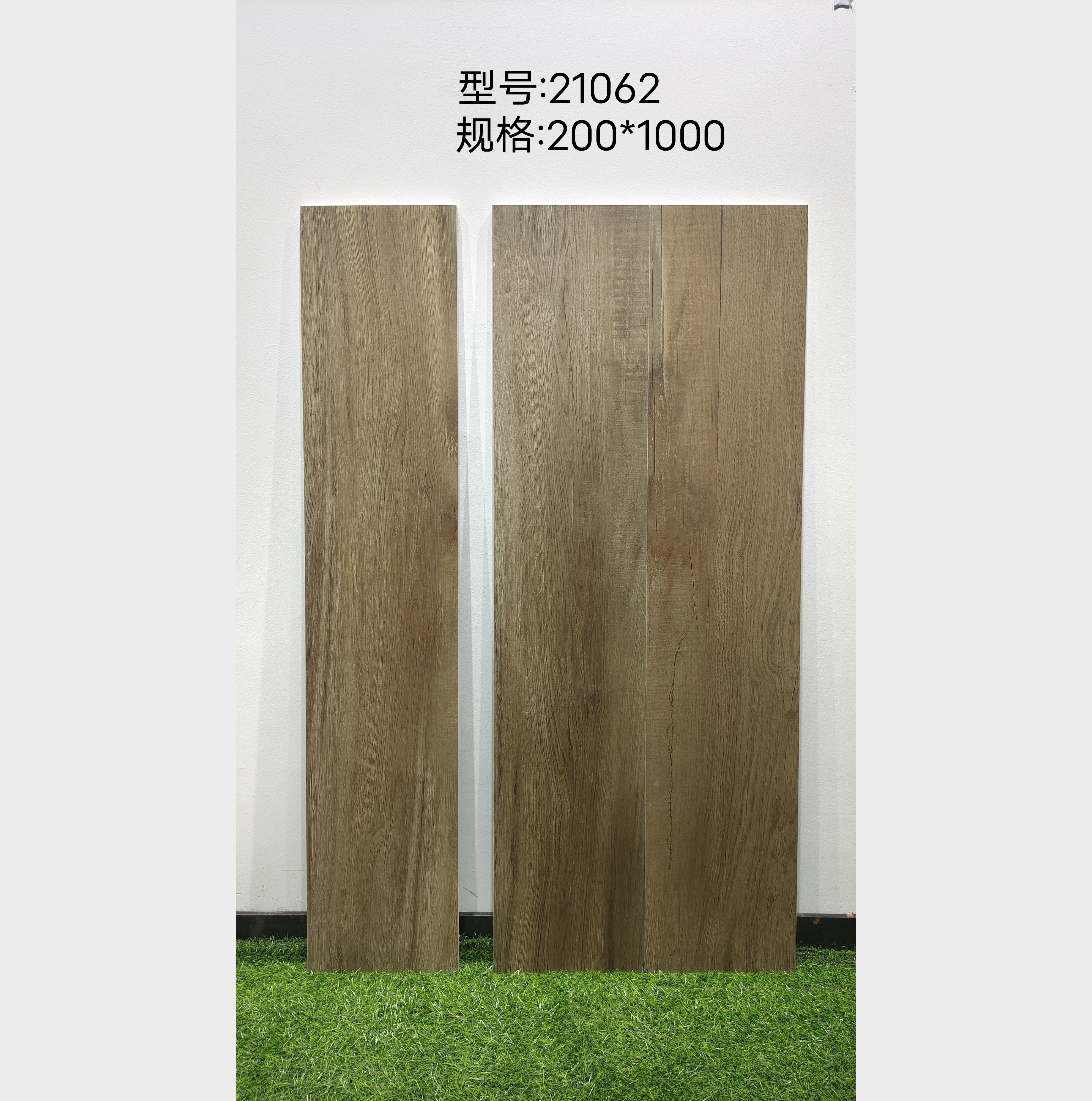 New design porcelain wooden tiles floor tiles 200x1000mm