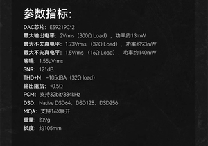 New Decoding Dual DAC ES9219C Ibasso DC05 Type-C to 3.5mm <strong>Headphone</strong> Amplifier USB DAC HiFi HiRes Cable Adapter - Product Image 6