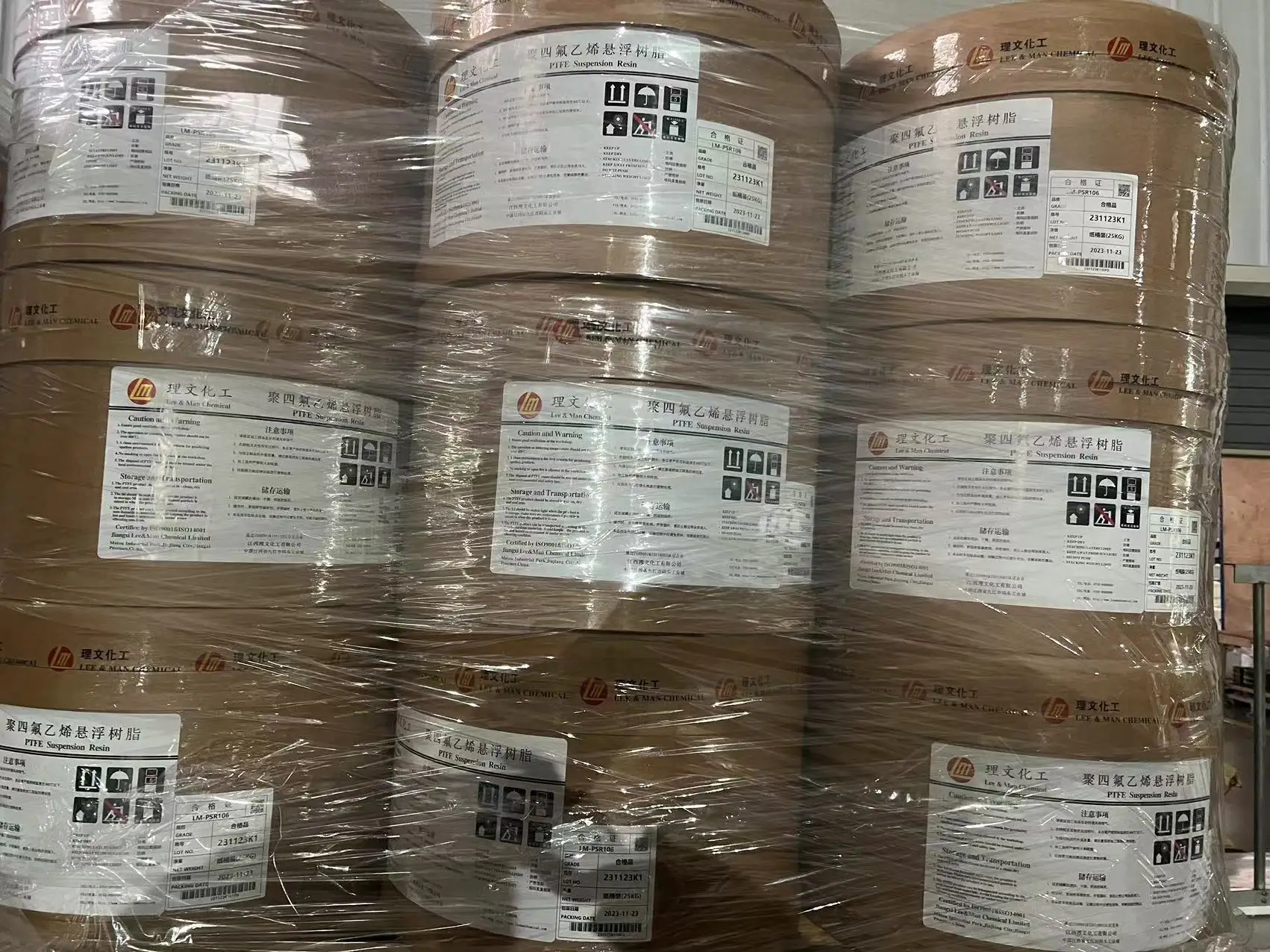 PTFE bubuk cetakan bahan mentah cas 9002-84-0 PTFE bubuk halus dengan harga pabrik