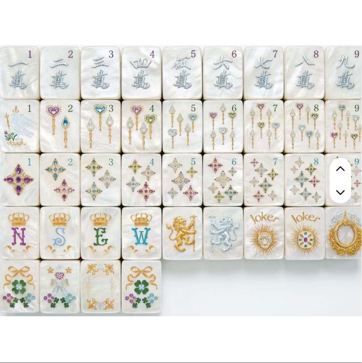 mother-of-pearl, acrylic, American-style mahjong tiles