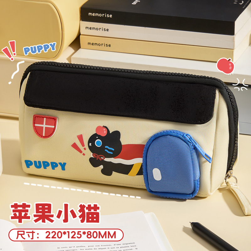 House pencil case-apple cat