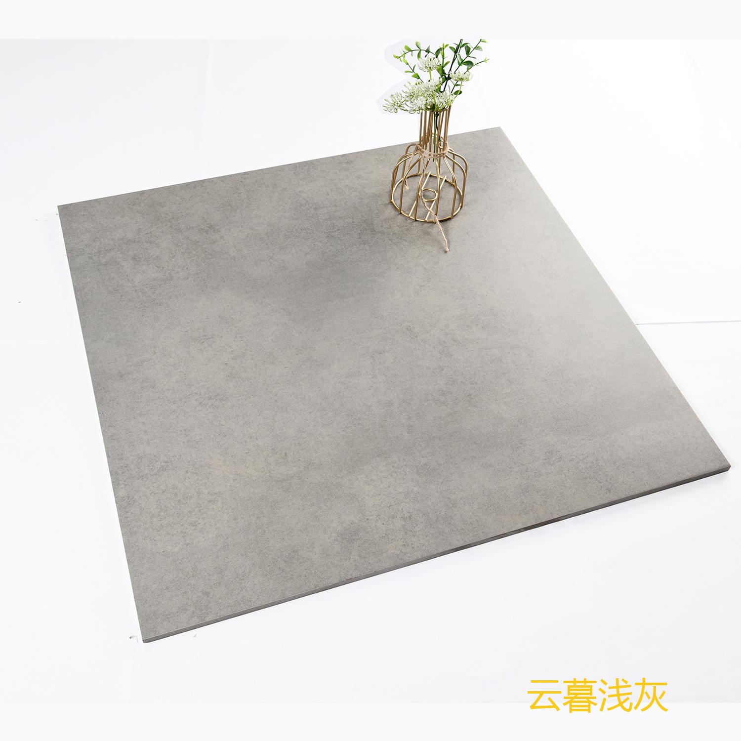 600*600 - gris clair crépuscule nuage (6523)