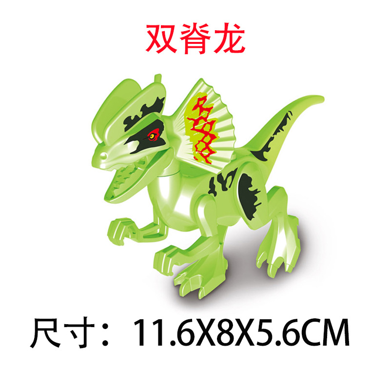 Diplosaurus