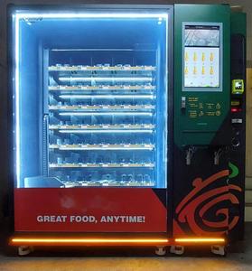 TCN Máy Bán Thức Ăn Ấm Bánh Mì Tươi Máy Bán Hàng Tự Động Thực Phẩm Nóng - Product Image 4