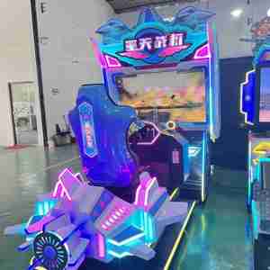 3D <strong>Flight</strong> Shooting Machine <strong>Offering</strong> Airplane Shooter Experience Exciting Battle Arcade Dynamic Aircraft Shooting Game Machine - Product Image 3