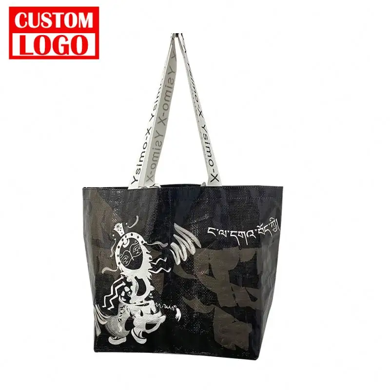 Reusable Polypropylene Packaging Laminated Eco carry Tote with custom logos Pp Woven Shopping Bag