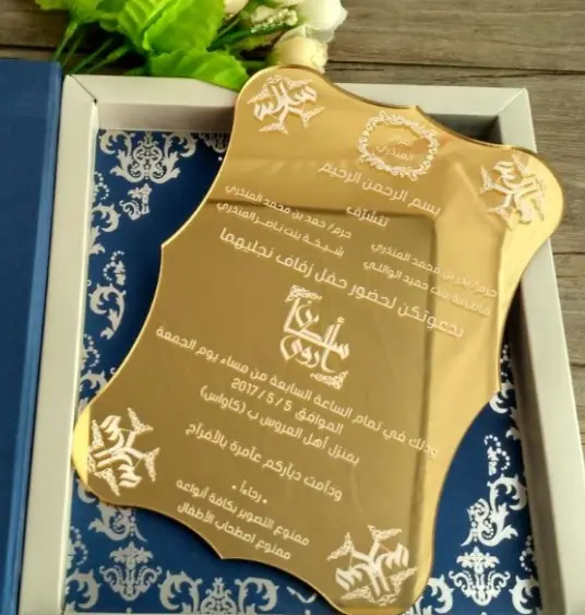 Invitaciones acrílicas de espejo dorado con forma personalizable, lámina de 1 Color, Idea de diseño DIY, tarjetas de invitación acrílicas de boda de lujo