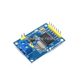 MCP2515 CAN bus module TJA1050 receiver SPI <strong>protocol</strong> 51 microcontroller <strong>program</strong> routine new - Product Image 2