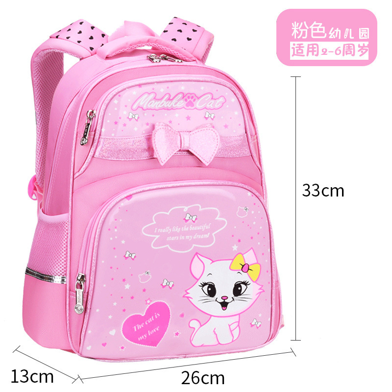 Pink 1108#