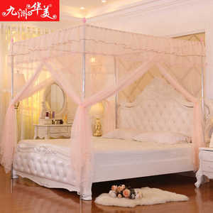 Dosel Rectangular cuadrado rosa, mosquitera de uso doméstico de tamaño doble Queen con funda de cama elegante de estilo palaciego - Product Image 2