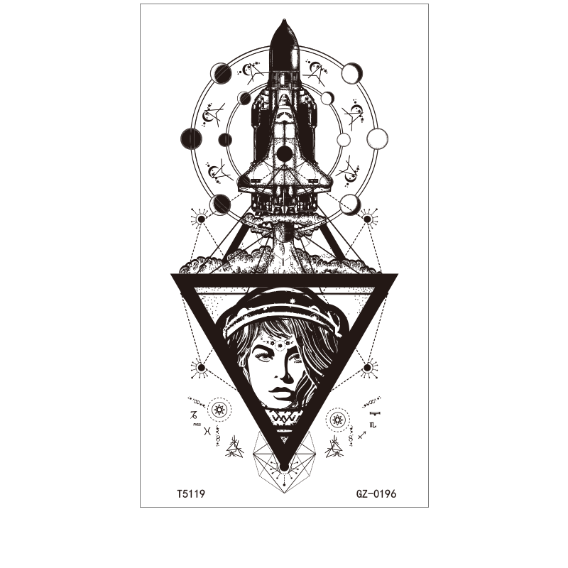 GZ-0196 จีแซด-0196