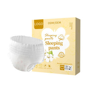 Qizhen mẫu miễn phí tùy biến qua đêm thoải mái của phụ nữ dành cho người lớn tã & kinh nguyệt quần cotton wingless dùng một lần - Product Image 1