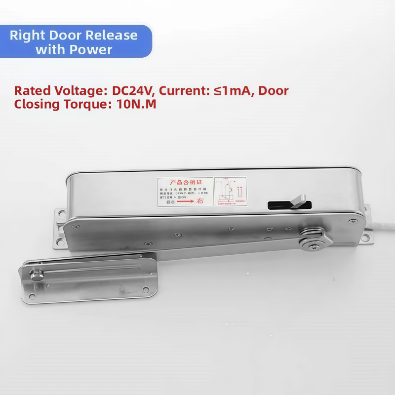 Right Hand Power-on Release