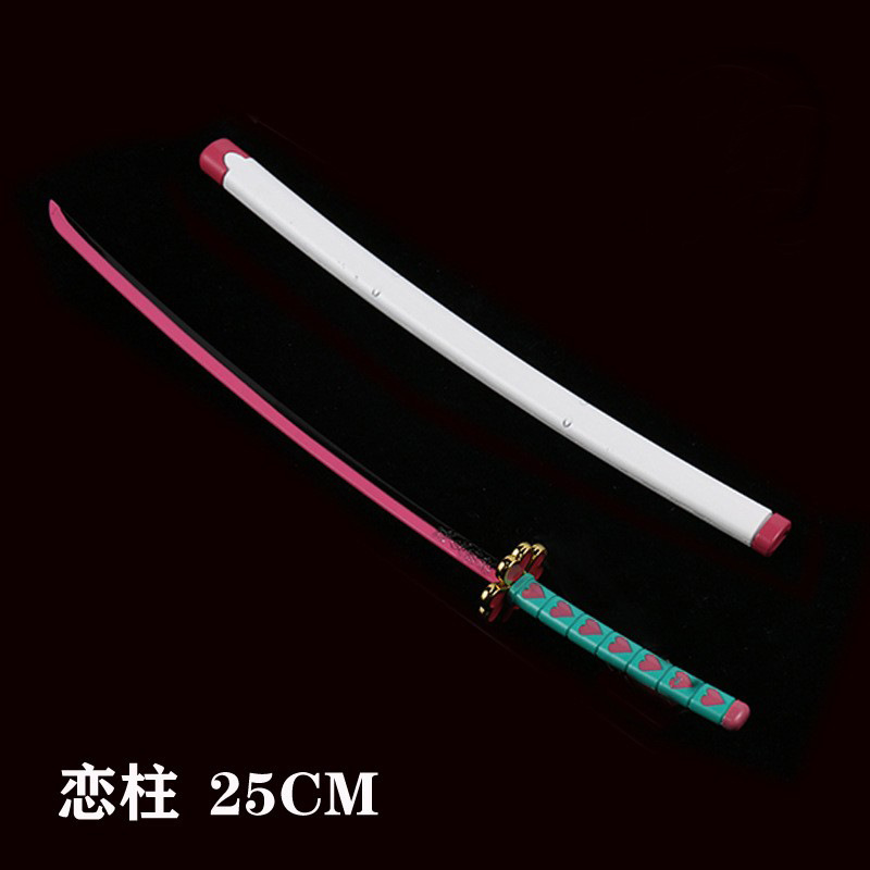 Ghost destroy love column 25cm - *