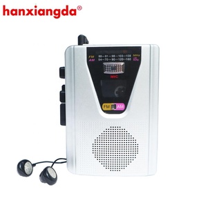 制造批发盒式录音机播放器，带am fm收音机卡带BT适配器盒式播放器交流电源 - Product Image 2