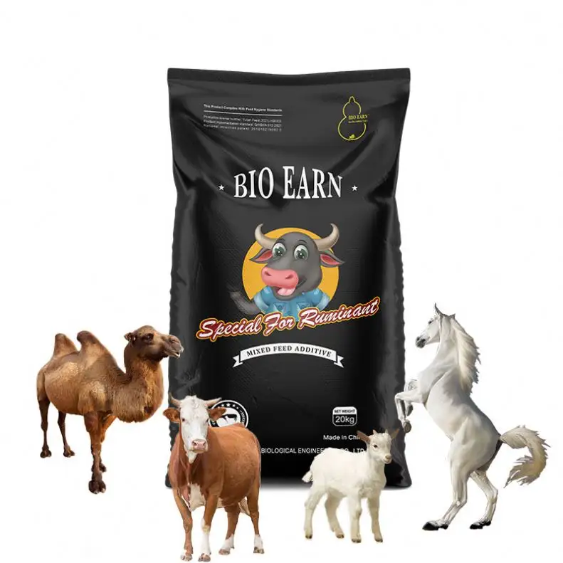 牛に効率的な特別な飼料グレードの添加物羊牛家畜動物飼料添加物フィターゼサプリメント