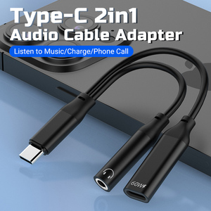 带PD 60w快速充电电缆的定制USB C型至辅助适配器 - Product Image 4
