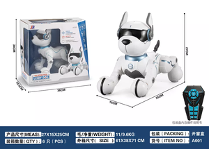 Kouyikou heiß verkaufen elektronische Haustier Hund Roboter Fernbedienung Stimme intelligente Programmierung Roboter Hund Smart Toy - Product Image 6