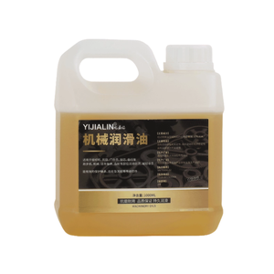 น้ำมันกล1L 46 # การบำรุงรักษาเครื่องใช้ในครัวเรือน - Product Image 1