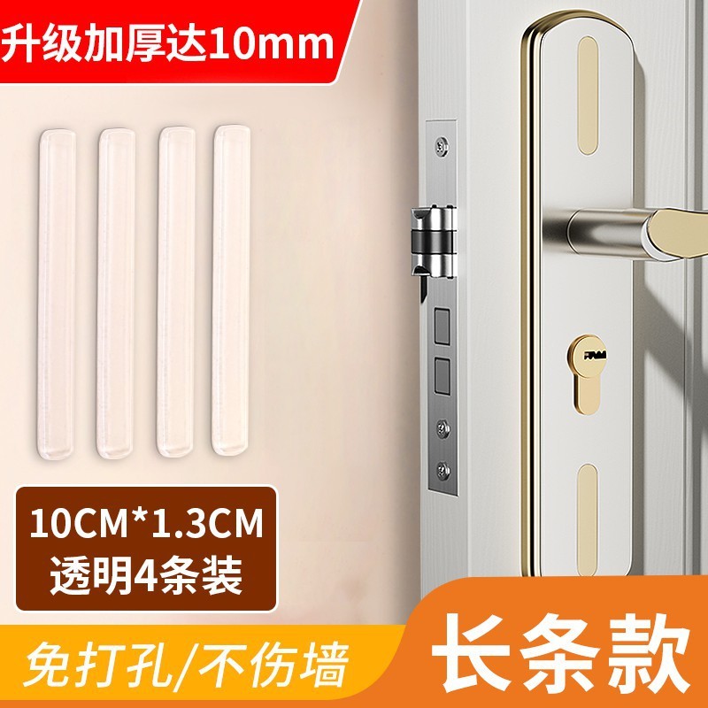 ขนาดกลาง 10 ซม. - 4 ชิ้น