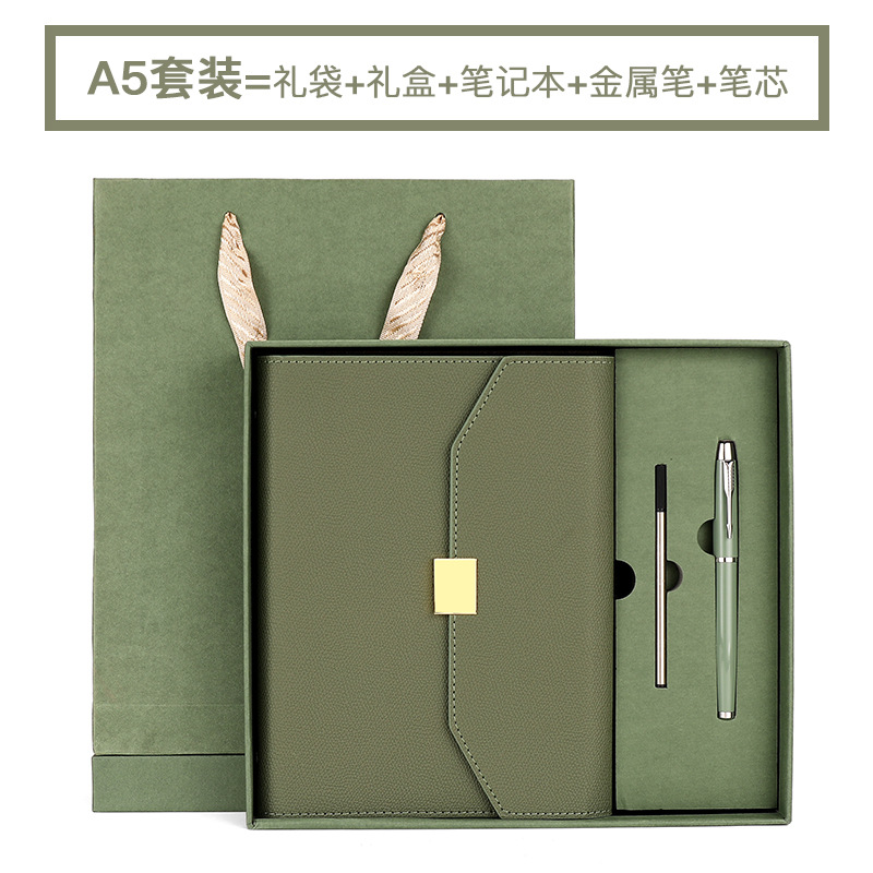 A5 - Green Gift Box