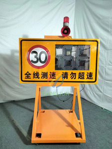 S交通标志铝材道路路牌 - Product Image 4