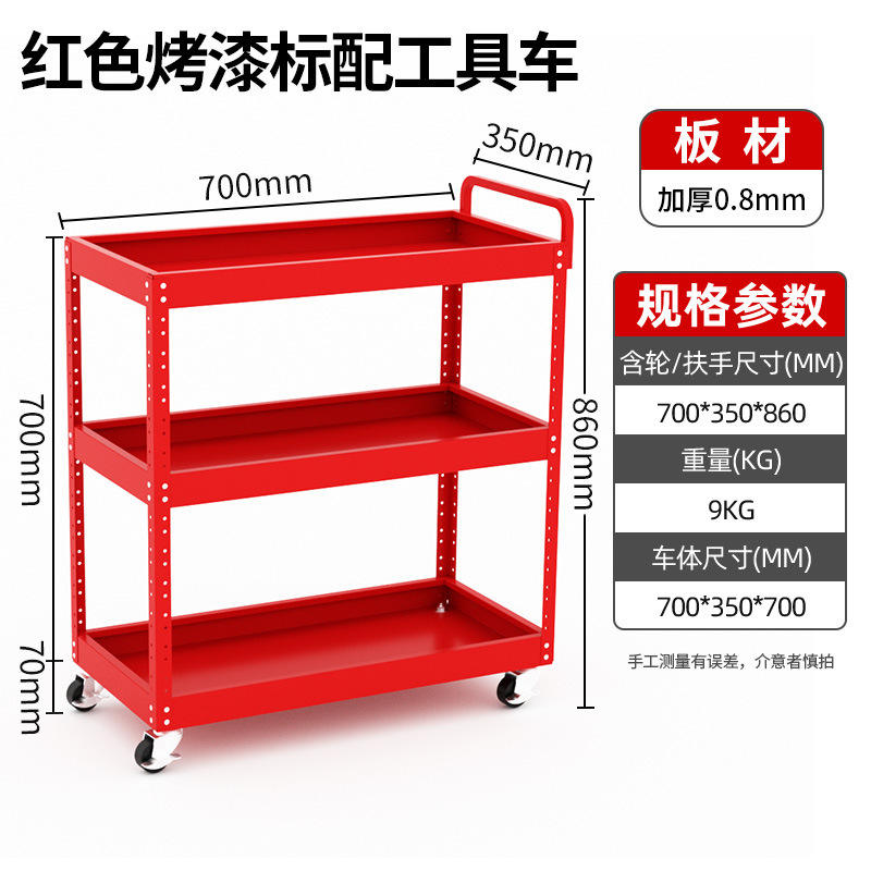 เขียว 70*35*70