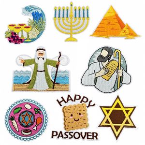 Passover Judaism ระลึกถึงความรอดของพระเจ้าที่ปักบนแผ่นปัสกา - Product Image 1
