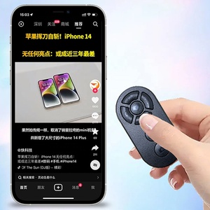 Botón de obturador de selfi recargable por Bluetooth, controlador inalámbrico de carga tipo C, Control remoto de vídeo para Tik Tok - Product Image 3
