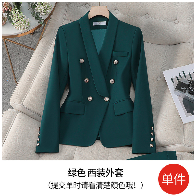 green suit
