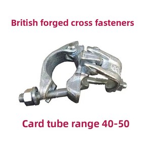 Cross Connecting Double Coupler <strong>T</strong>-Bolt Scaffold Fastener British Standard EN74 BS1139 JIS Forged Clamps for <strong>Scaffolding</strong> - Product Image 6
