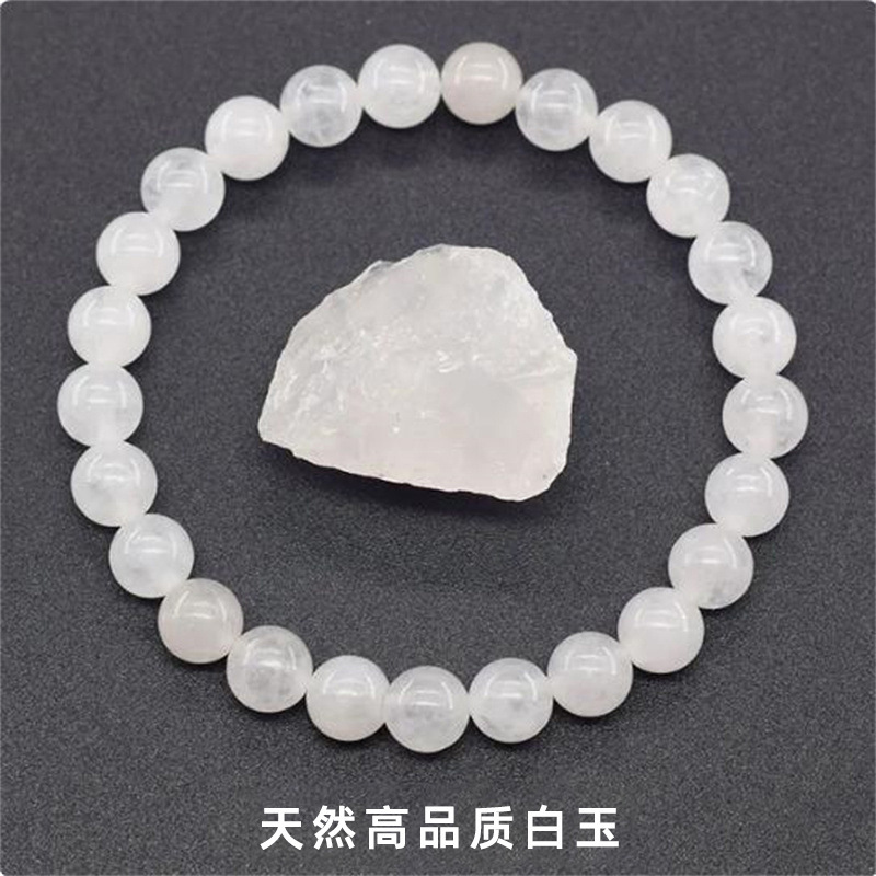 Natural high-quality white jade bracelet