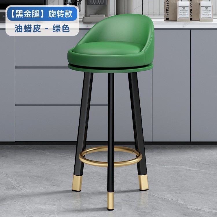 Dark green-70cm