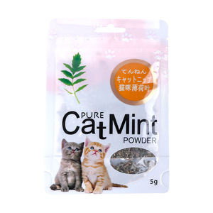Hierba gatera natural orgánica gato juguete hierba gatera seca gato triturado hojas de menta - Product Image 2