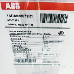 For <strong>a</strong> <strong>B</strong> <strong>B</strong> S5H400 4P R320 Rear Wiring With 25ka and 100ka Breaking Capacity - Product Image 4