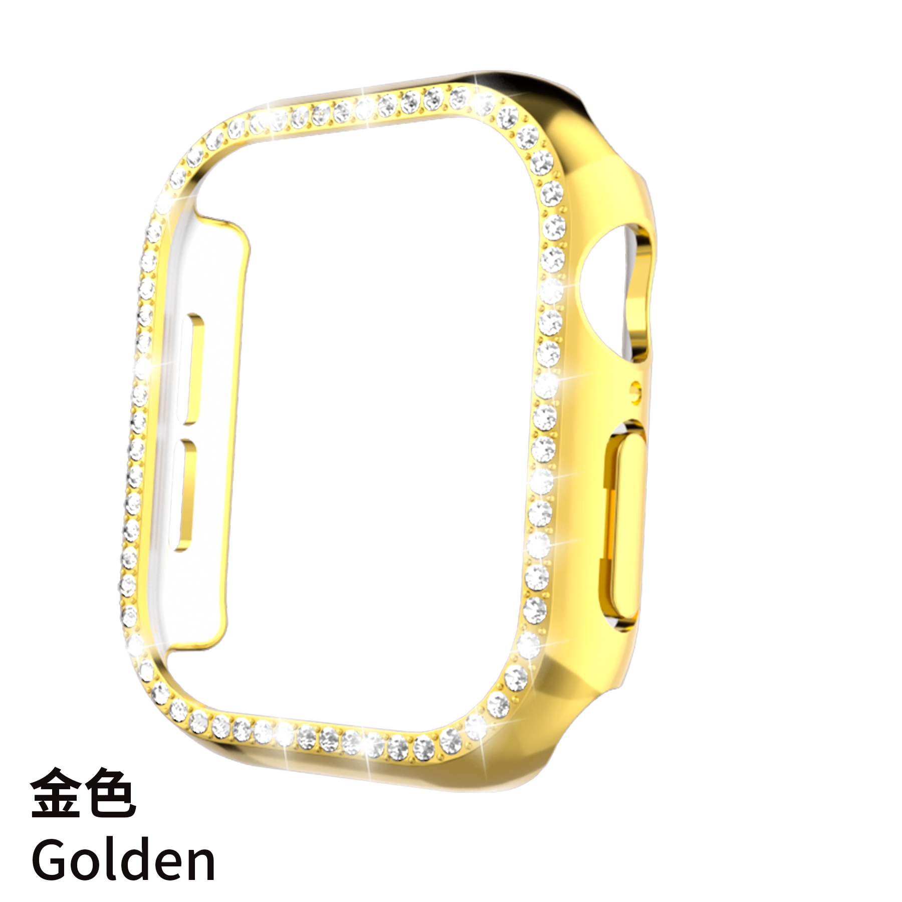 11#Golden