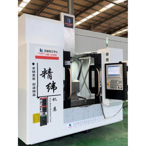 JW-U500 <strong>CNC</strong> <strong>5</strong>-<strong>Axis</strong> Vertical Machining Center <strong>Automatic</strong> Milling <strong>Machine</strong> with Key Motor Components