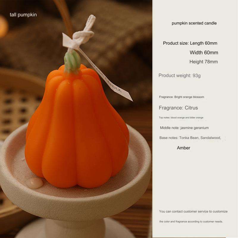 ฟักทองสีส้มสูง