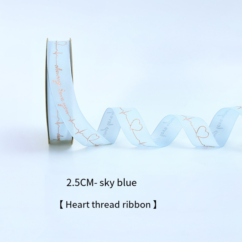2.5cm Sky blue