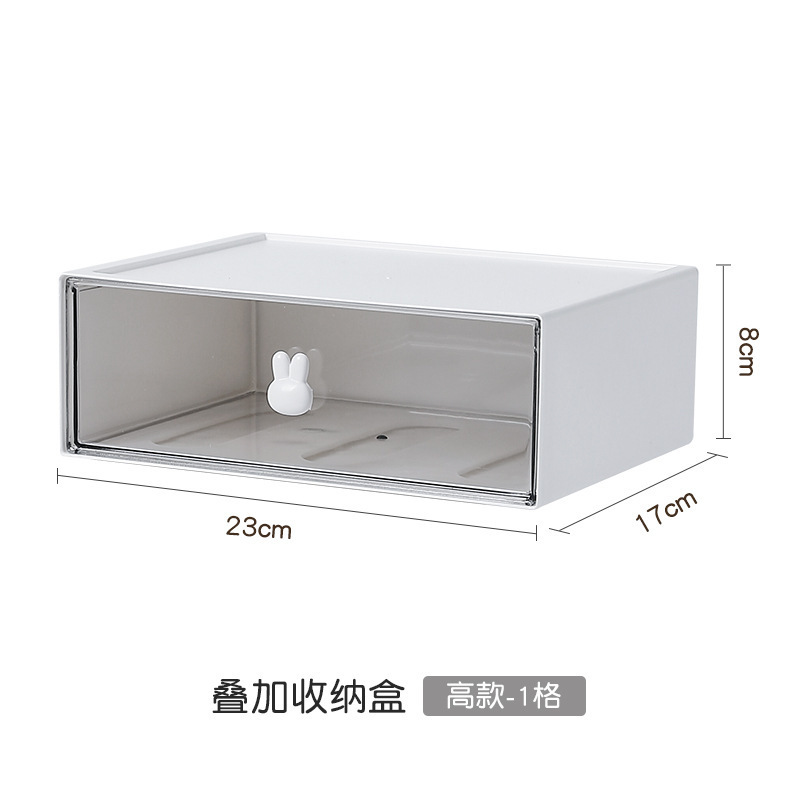 White High-Style 1-Drawer