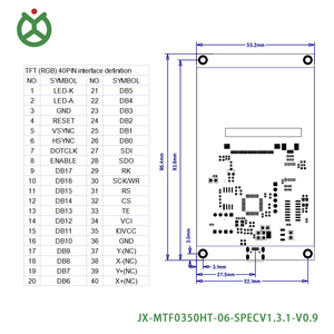 3.5\&quot; SPI Serial <strong>TFT</strong> <strong>LCD</strong> Display Screen Module with Touch Panel Universal 320*480 Resolution Driver <strong>Controller</strong> Board - Product Image 6