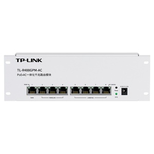 Componentes industriales del panel AP inalámbrico todo en uno POE Gigabit de TP-Link con funciones de administración de energía