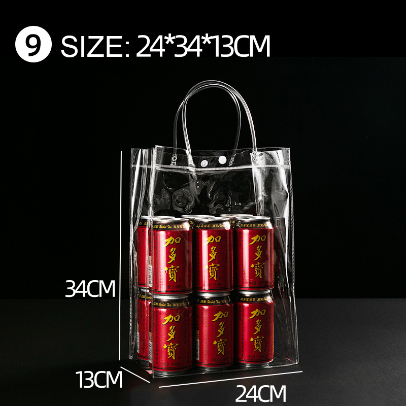 24*34*13cm