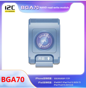 I2C P14 PRO BGA110 BGA70 Festplatten programmierer FÜR 6S-13PROMAX Festplatten tiefen format Überschreiten des P13 SYSCFG-Daten modifizierungs-und Schreib werkzeugs - Product Image 5