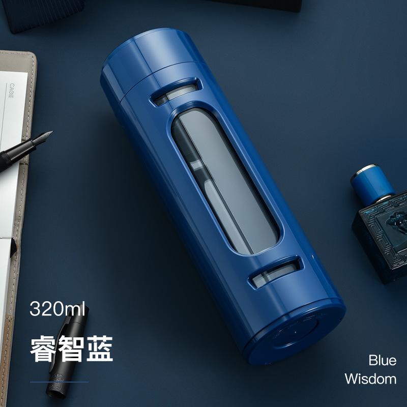 320ml Blue (No carrying strap, no filter)