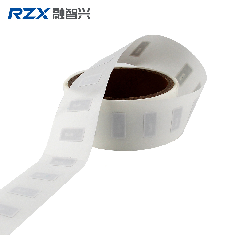 11*21MM White Blank Sticker