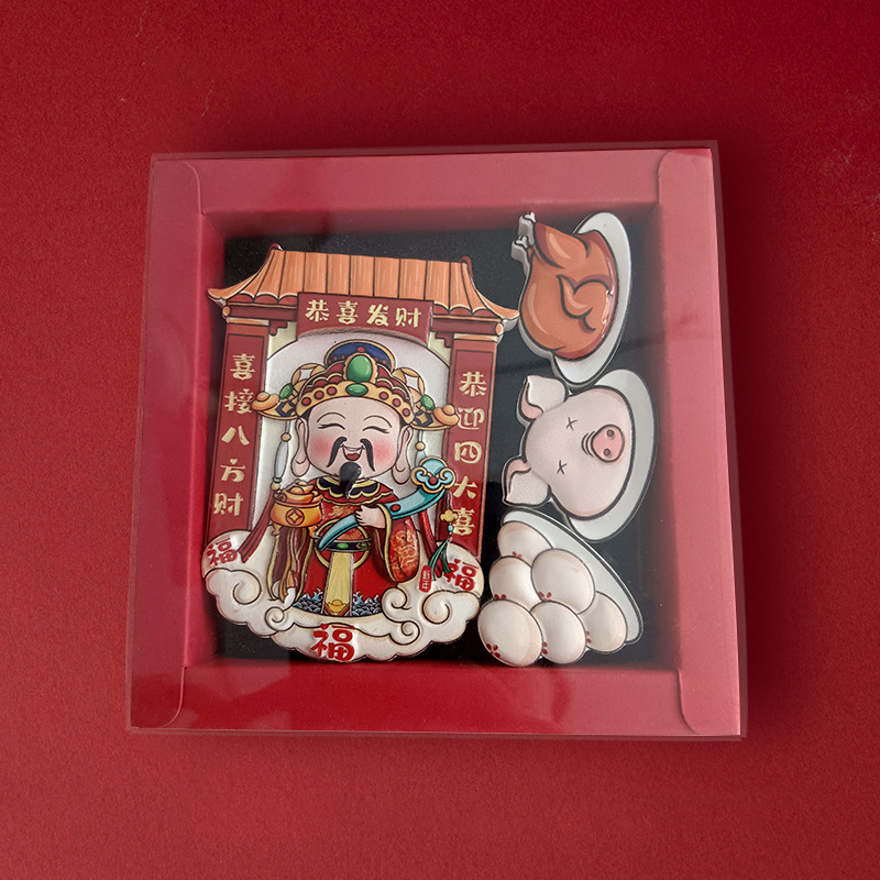 God of Wealth Gift Set