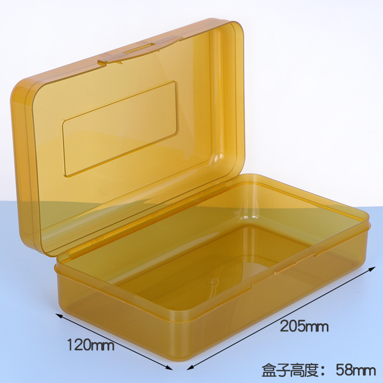 P08A:Ginger-Plane Cover+Lable Position