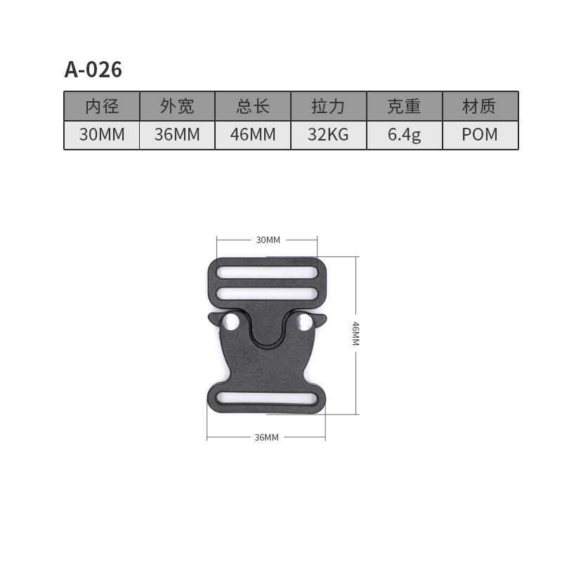 A026-30MM