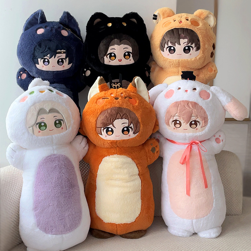 Custom Anime Body Pillow